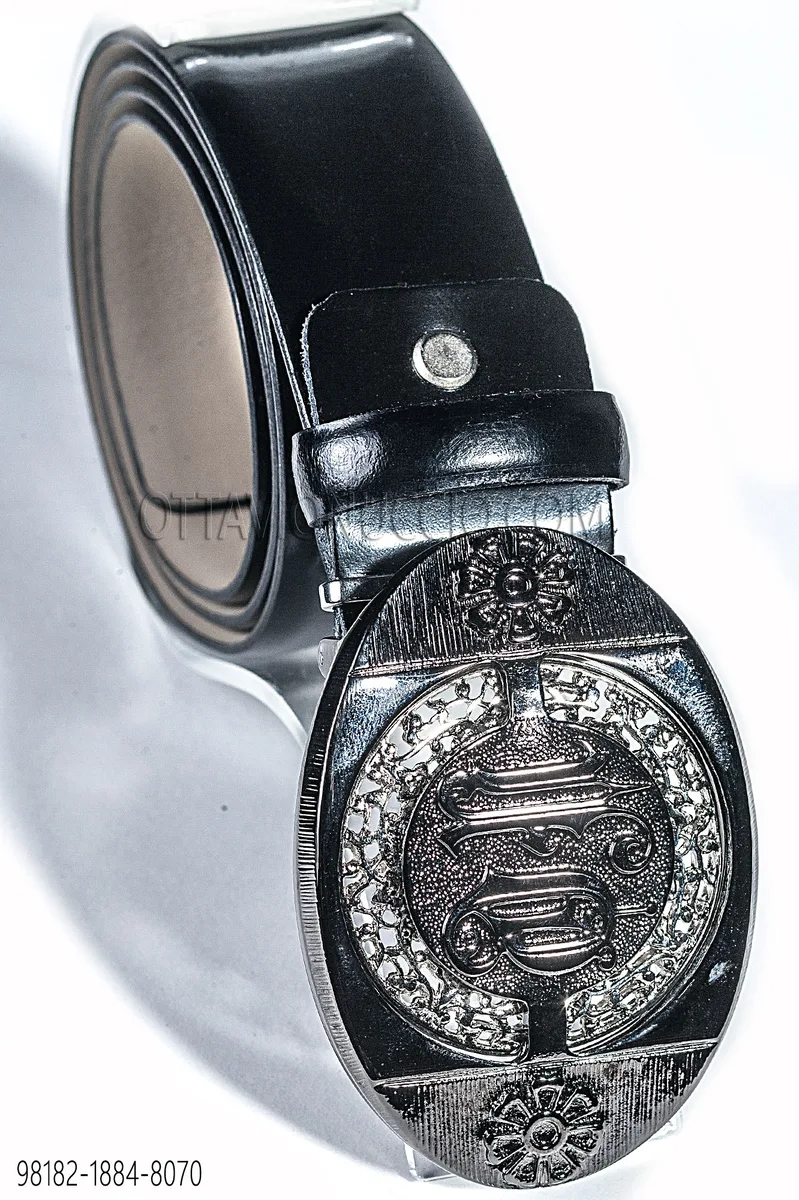 Cintura nera in pelle