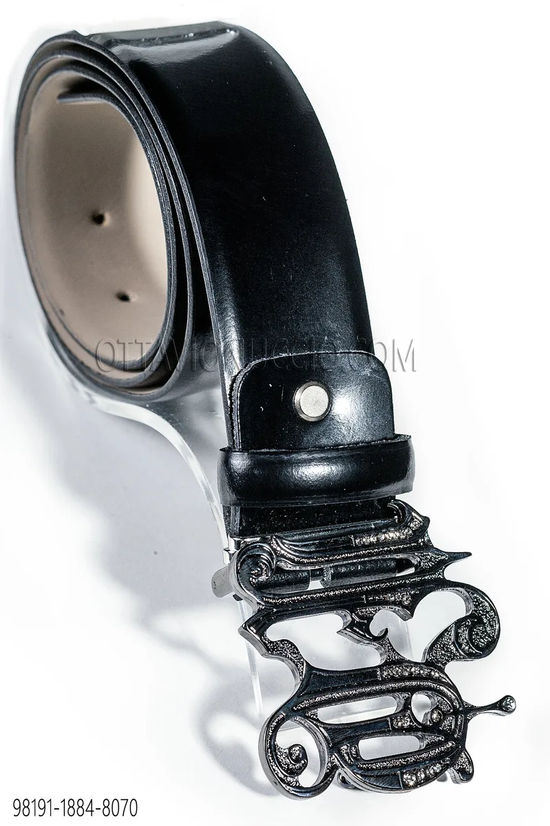 Ceinture en cuir noir boucle fumé